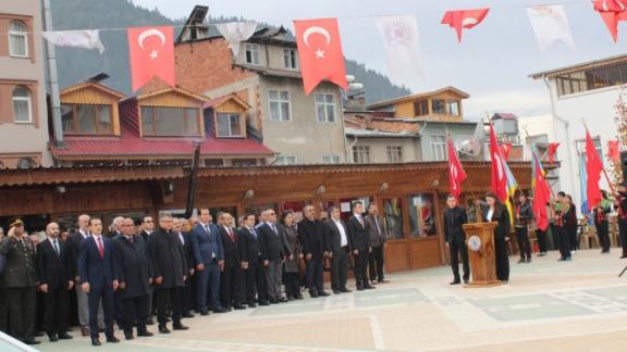Gazi Mustafa Kemal ATATÜRK, Ebediyete İntikal Edişinin 78. Yıl Dönümünde Törenle Anıldı.